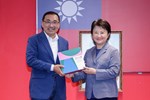 與新北市政府市政交流