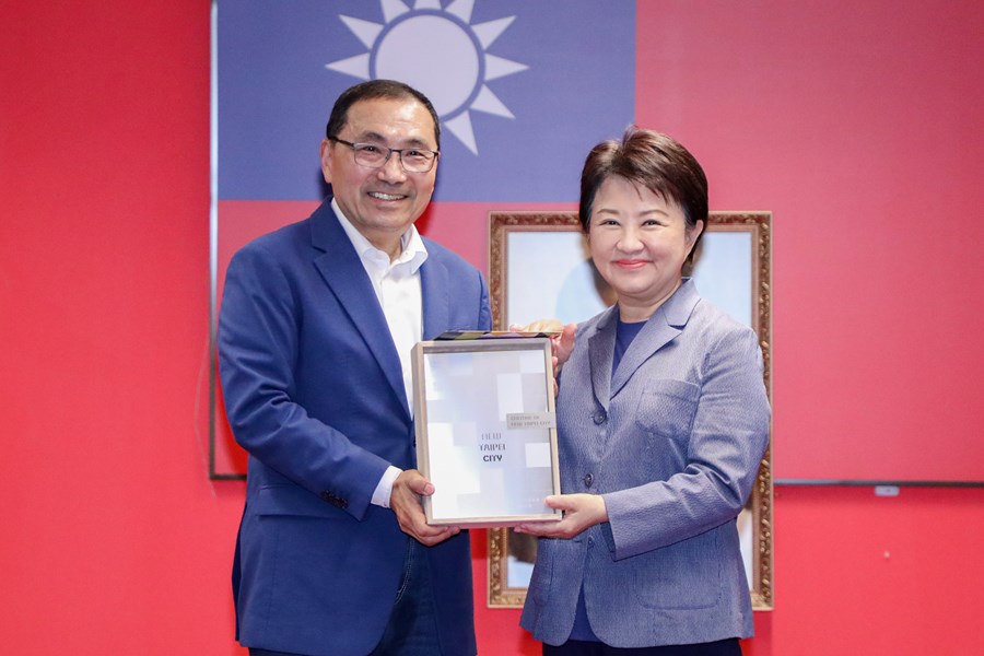 與新北市政府市政交流
