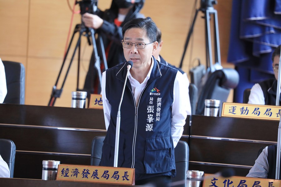 台中市議會第四屆第五次定期會第二次會議--TSAI (7)