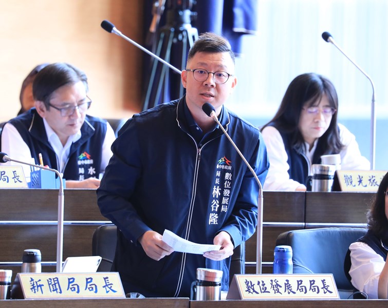 台中市議會第四屆第五次定期會第二次會議--TSAI (8)