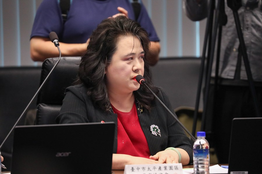 立法院經濟委員會考察台中地區經濟建設概況「研商美國提高關稅對中部產業影響評估及中央地方支持方案會議」 (20)