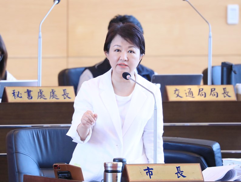 台 中市議會第四屆第五次定期會第五次會議--TSAI (1)