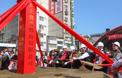 「臺中市柳川污染整治及環境改善工程(中正柳橋~南屯柳橋)」動土典禮