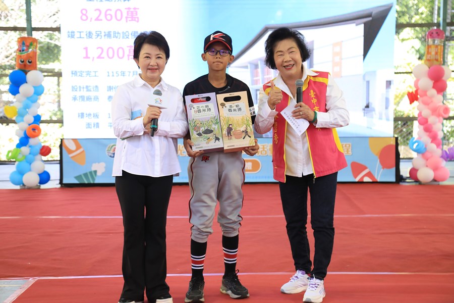 霧峰區光復國中小活動中心動土典禮--TSAI (24)