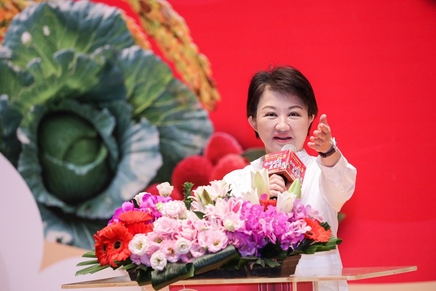 「金蛇獻瑞 農業豐盈」台中市各界慶祝114年農民節表彰大會 (2)