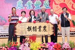 「金蛇獻瑞 農業豐盈」台中市各界慶祝114年農民節表彰大會 (5)