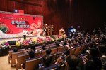 「金蛇獻瑞 農業豐盈」台中市各界慶祝114年農民節表彰大會 (8)