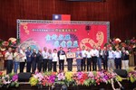 「金蛇獻瑞 農業豐盈」台中市各界慶祝114年農民節表彰大會 (9)