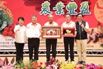 「金蛇獻瑞 農業豐盈」台中市各界慶祝114年農民節表彰大會 (12)