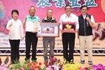 「金蛇獻瑞 農業豐盈」台中市各界慶祝114年農民節表彰大會 (20)
