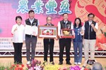 「金蛇獻瑞 農業豐盈」台中市各界慶祝114年農民節表彰大會 (22)
