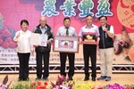 「金蛇獻瑞 農業豐盈」台中市各界慶祝114年農民節表彰大會 (24)