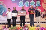 「金蛇獻瑞 農業豐盈」台中市各界慶祝114年農民節表彰大會 (30)