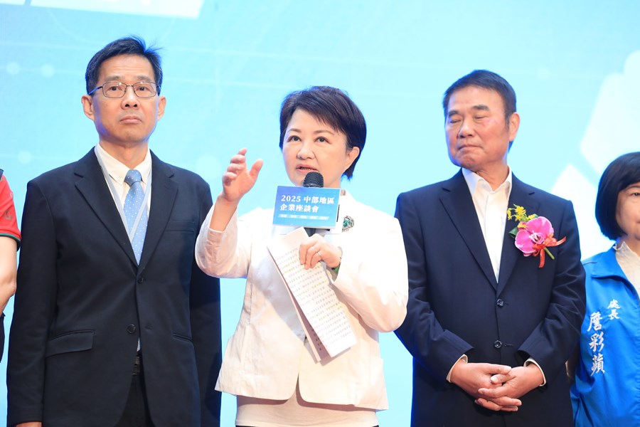 2025中部地區企業座談會--TSAI (3)