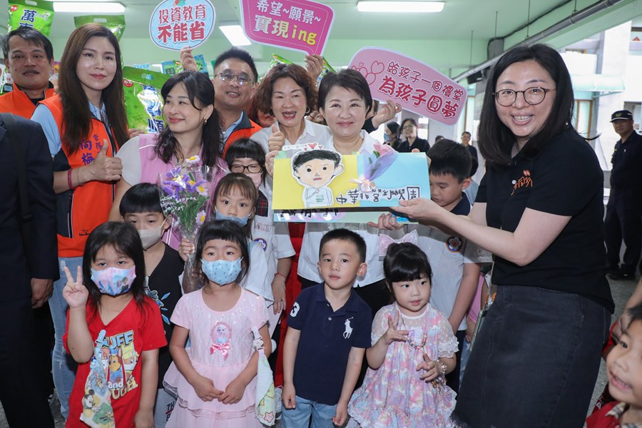太平區中華國小、東平國小、長億國小暨光隆國小活動中心興建工程聯合動土典禮 (20)