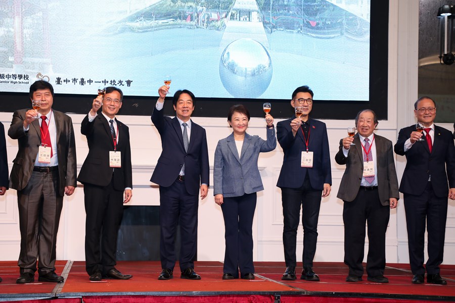 台中一中校慶暨校友成立50年紀念會