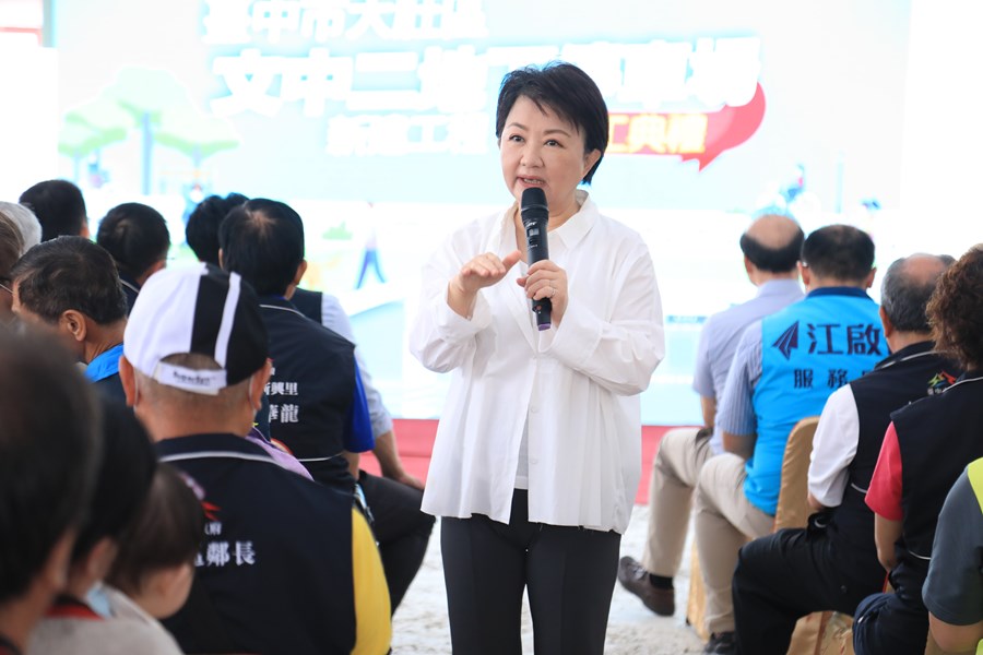 大肚區文中二地下停車場新建工程開工典禮---TSAI (12)