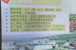 大肚區文中二地下停車場新建工程開工典禮---TSAI (23)
