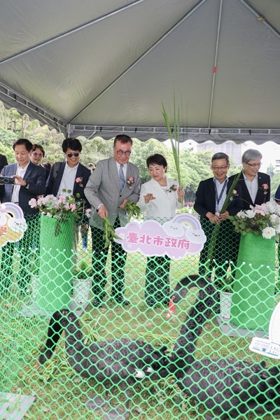 珍愛黑天鵝捐贈暨認養儀式典禮