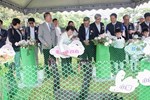 珍愛黑天鵝捐贈暨認養儀式典禮