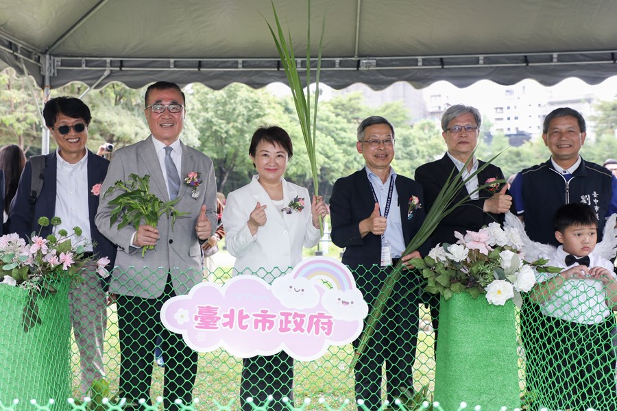 珍愛黑天鵝捐贈暨認養儀式典禮