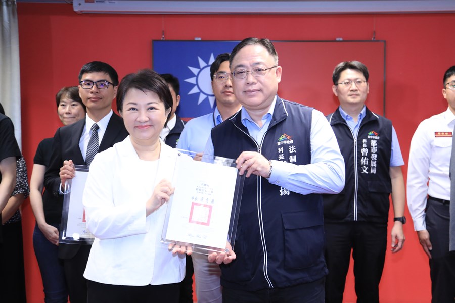 表揚中市府114年度模範公務員--法制局   袁國揚   科長