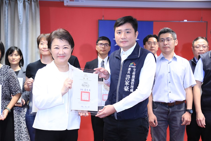表揚中市府114年度模範公務員--生管處   許家豪    課長