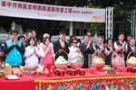 南區忠明南路(南屯路一段至國光路)道路改善工程完工典禮