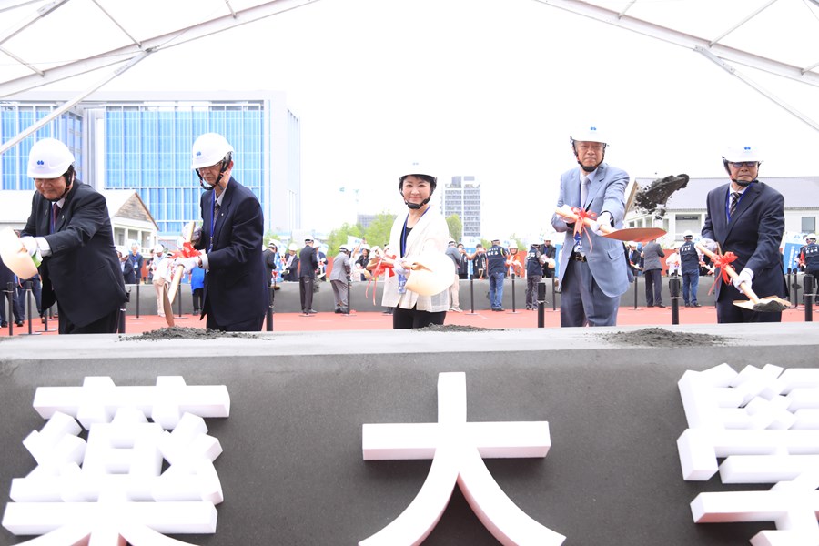 中國醫藥大學美術館動土典禮--TSAI (14)