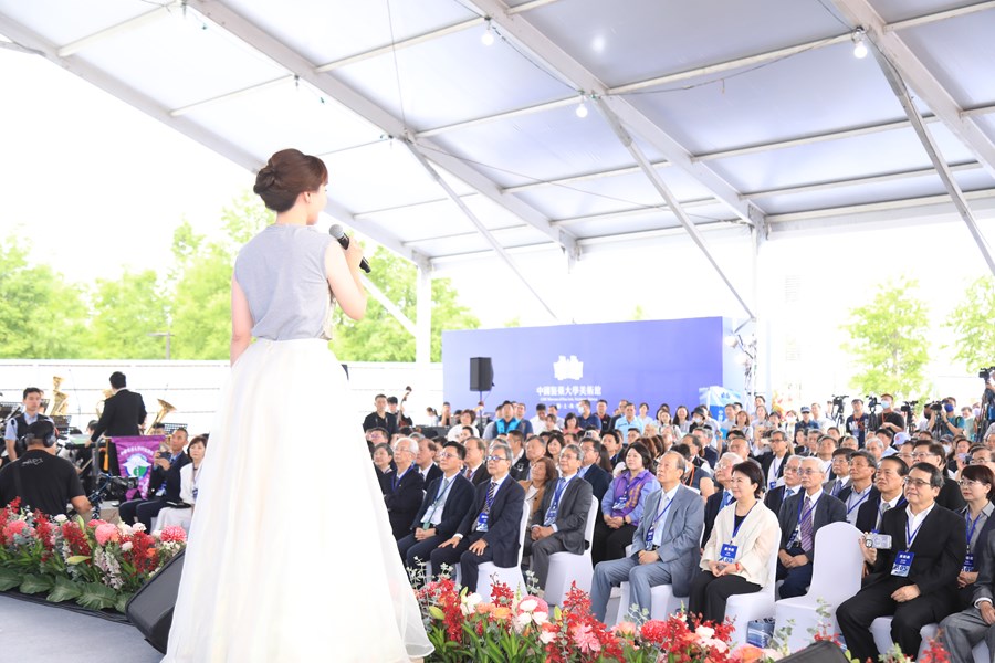中國醫藥大學美術館動土典禮--TSAI (19)