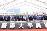 中國醫藥大學美術館動土典禮--TSAI (26)