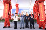 中國醫藥大學美術館動土典禮--TSAI (4)