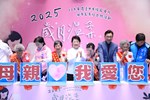 114年度台中市模範母親與市長有約合照活動--TSAI (23)