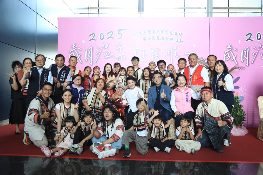 114年度台中市模範母親與市長有約合照活動--TSAI (1)