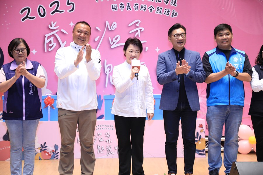 114年度台中市模範母親與市長有約合照活動--TSAI (5)