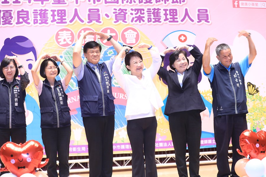 114年台中市國際護師節暨優良護理人員、資深護理人員表揚大會--TSAI (7)