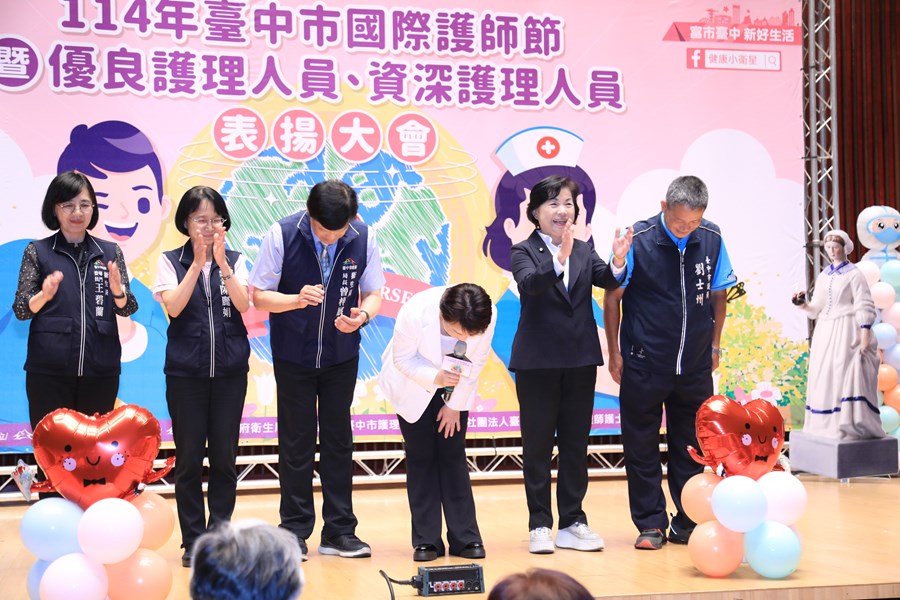 114年台中市國際護師節暨優良護理人員、資深護理人員表揚大會--TSAI (8)