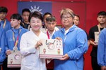 114年全國原住民族運動會台中榮獲17金16銀 市長特此表揚優秀的獲獎選手