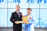 台中市租賃住宅服務商業同業公會第三屆授證典禮--TSAI (1)