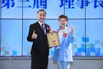台中市租賃住宅服務商業同業公會第三屆授證典禮--TSAI (10)