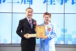 台中市租賃住宅服務商業同業公會第三屆授證典禮--TSAI (11)