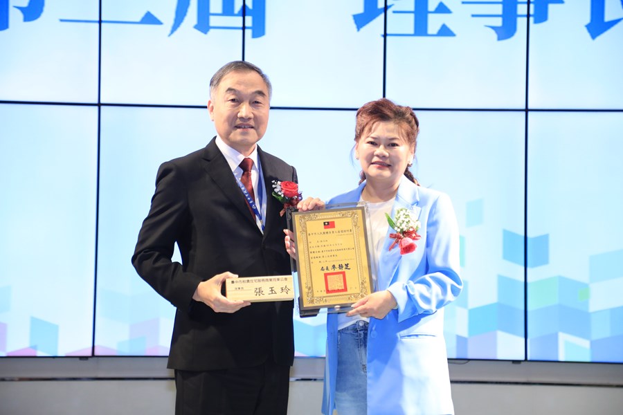 台中市租賃住宅服務商業同業公會第三屆授證典禮--TSAI (11)
