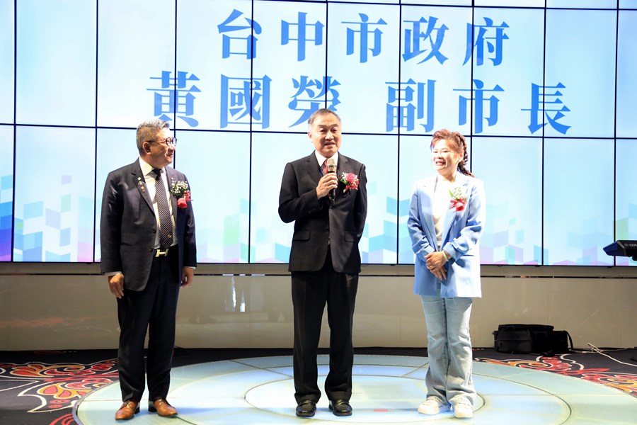 台中市租賃住宅服務商業同業公會第三屆授證典禮--TSAI (12)