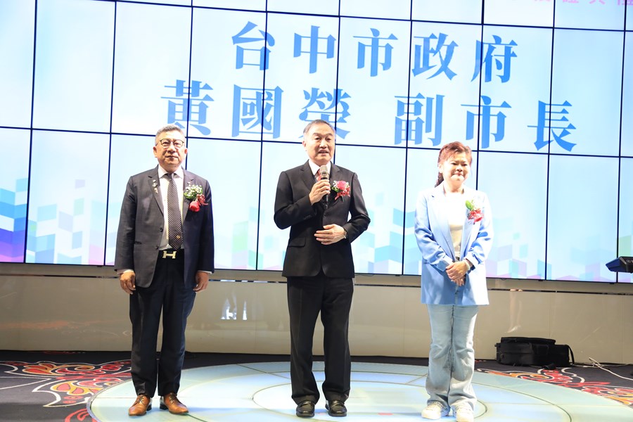 台中市租賃住宅服務商業同業公會第三屆授證典禮--TSAI (14)