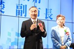 台中市租賃住宅服務商業同業公會第三屆授證典禮--TSAI (18)
