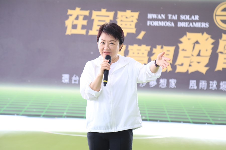 宜寧高中太陽光電球場開幕典禮--TSAI (1)