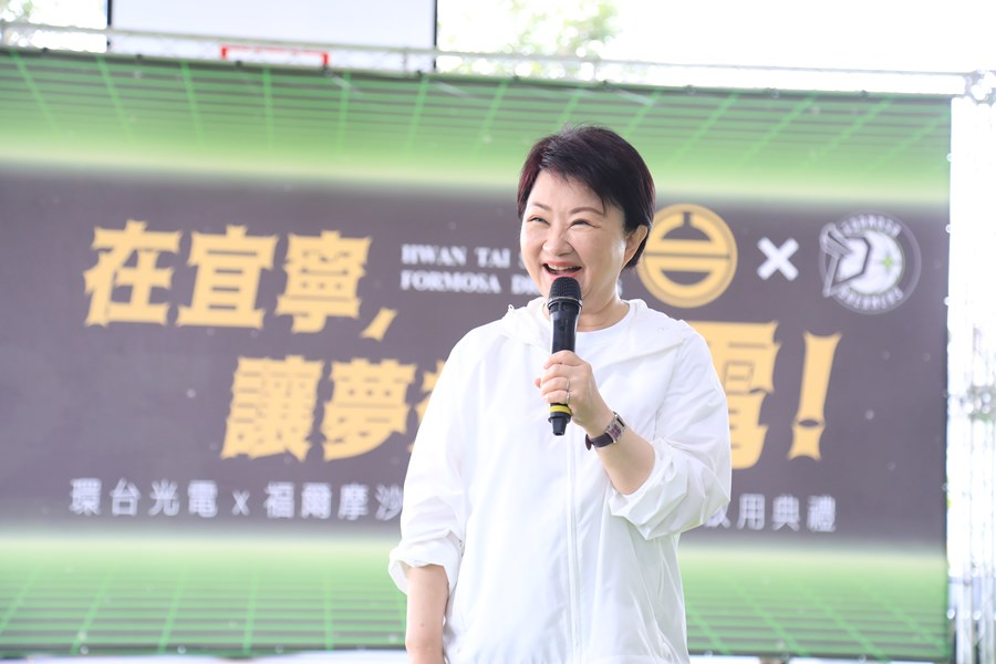 宜寧高中太陽光電球場開幕典禮--TSAI (6)