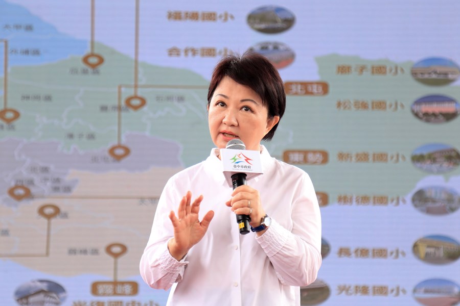 豐原區合作國小、豐村國小、福陽國小、豐東國中暨東勢區新盛國小活動中心興建工程聯合動土典禮--TSAI (13)