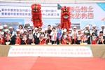 豐原區合作國小、豐村國小、福陽國小、豐東國中暨東勢區新盛國小活動中心興建工程聯合動土典禮--TSAI (17)