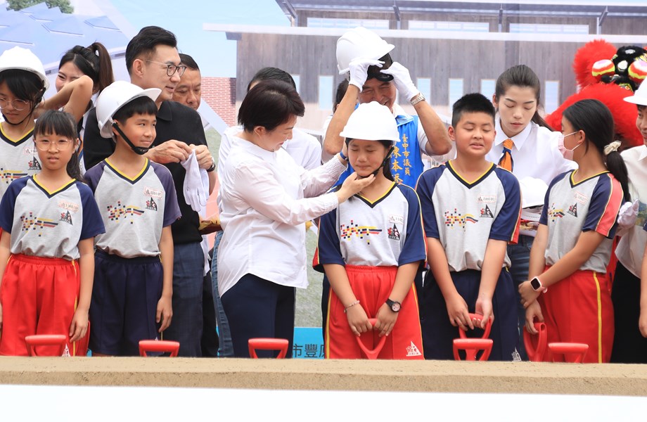 豐原區合作國小、豐村國小、福陽國小、豐東國中暨東勢區新盛國小活動中心興建工程聯合動土典禮--TSAI (36)